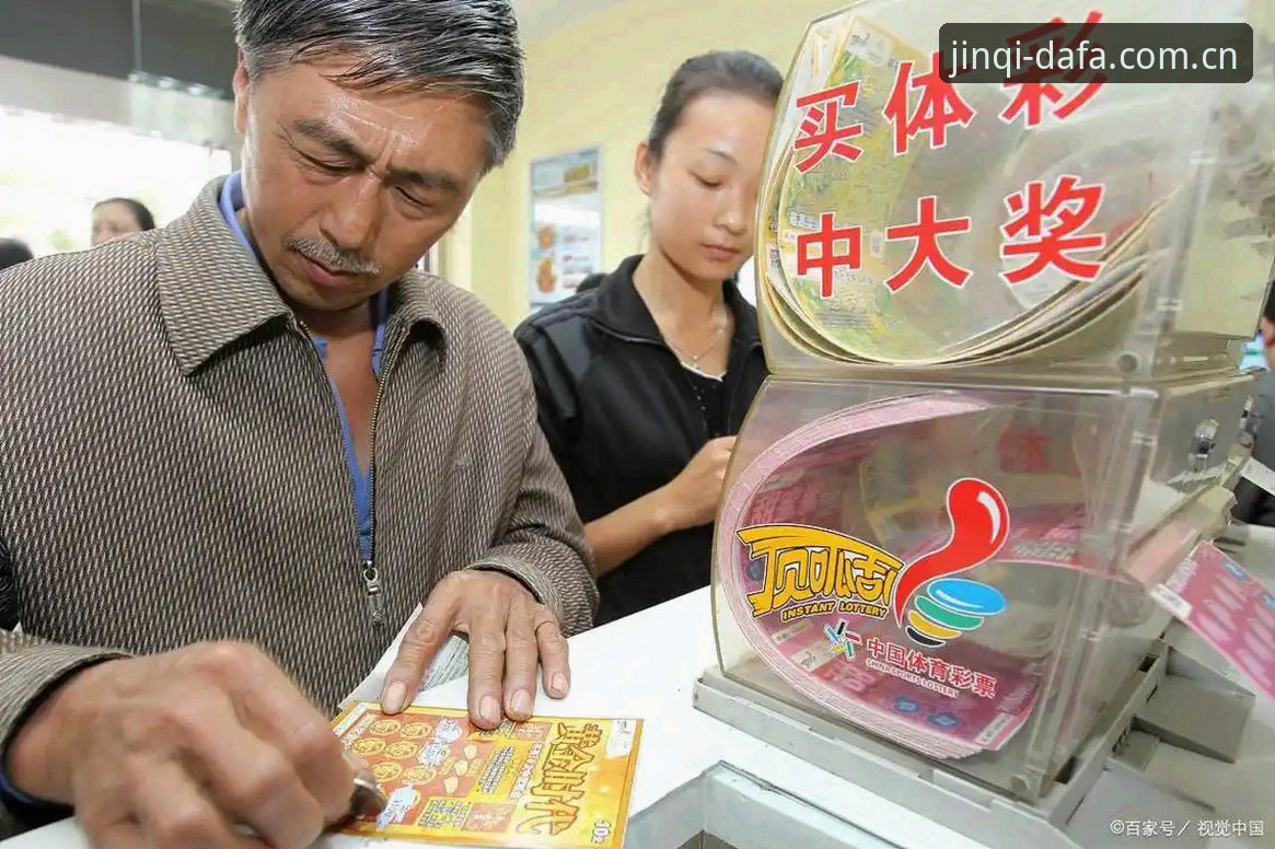 大发彩票官方网址常见问题实用指南：从入口到安全使用的必备知识