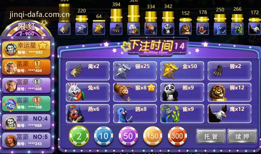 大发彩票app安装包选择实用指南：安全下载与版本鉴别必备知识