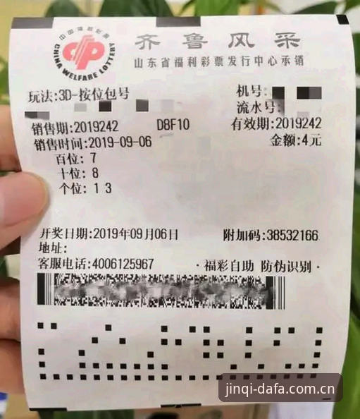 从实战出发：大发彩票游戏下载与高效上手指南
